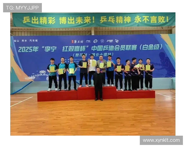乒乓球团队协作实力榜单揭晓北京乒乓球队荣获第九名佳绩