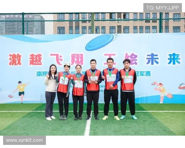 南京飞盘队与武汉飞盘队比赛分析团队协作的关键因素与表现总结